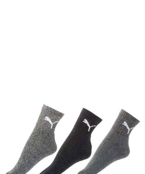 Set de sosete gri melange - 3 perechi