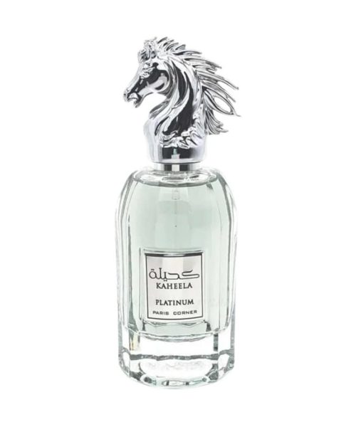 Apa de parfum  Kaheela Platinum - Barbati - 85ml