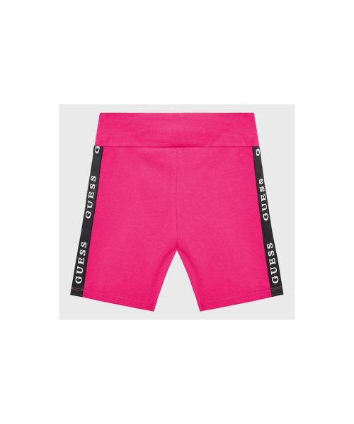 Pantaloni scurti copii -