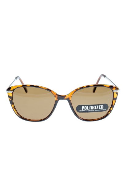 Ochelari de soare animal print si protectie UV 400