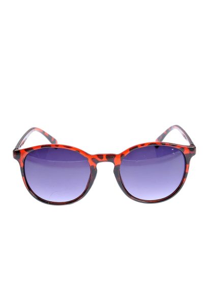 Ochelari de soare cu rama animal print si lentile albastre