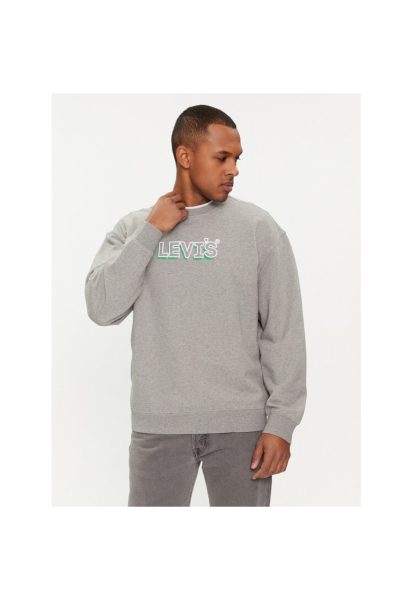 Bluza sport barbati - 665463 - Gri - Bumbac