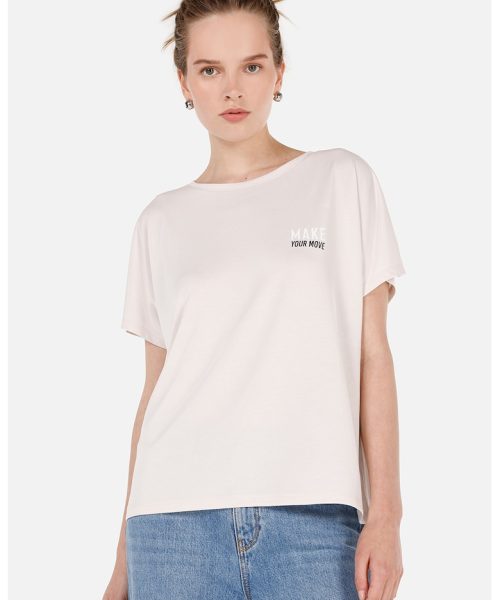 Tricou lejer cu model text