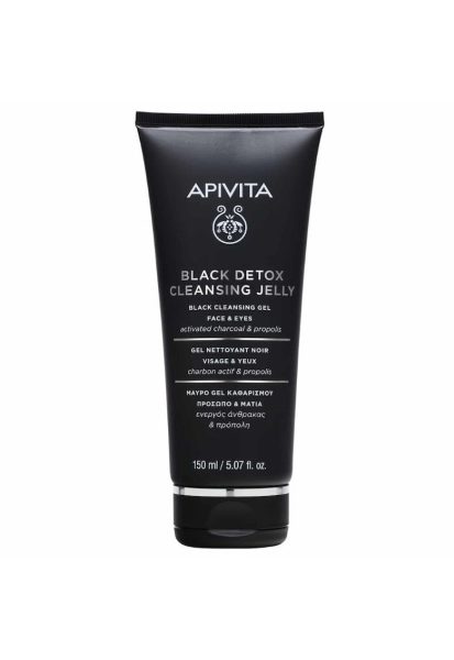 Gel de curatare pentru fata si ochi - cu carbune activ pentru demachiere si detox - 150 ml