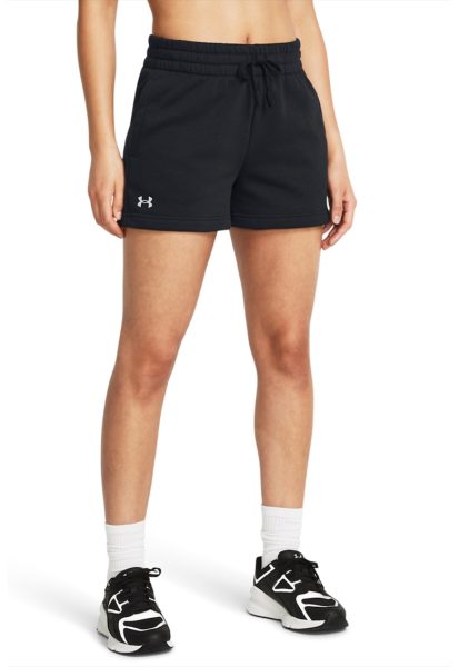 Pantaloni scurti din amestec de bumbac - pentru fitness Rival
