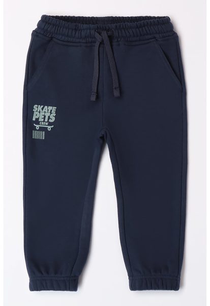 Pantaloni de trening cu snur si text