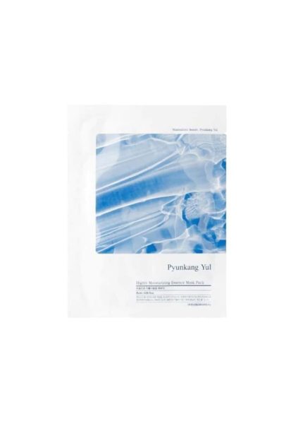 Masca de fata hidratanta Highly Moisturizing Essence Mask Pack - 25 ml