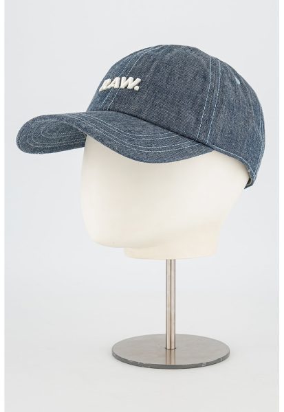 Sapca baseball din denim cu logo brodat