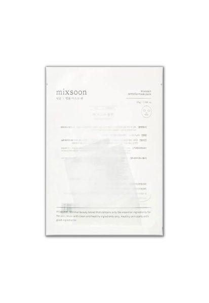 Masca linistitoare cu folie - 25ml