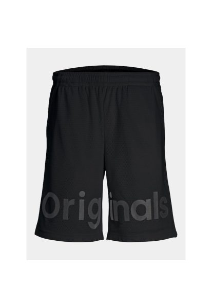 Pantaloni scurti sport baieti - 303522063 - Negru - Poliester