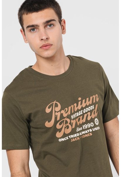 Tricou de bumbac cu text Thomas